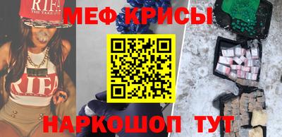 ALPHA-PVP Обь