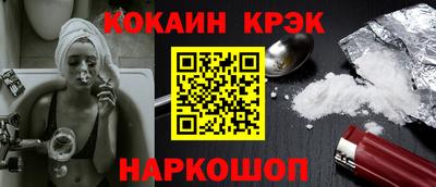 ALPHA-PVP Обь