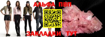 гидра Нягань
