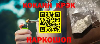 гидра Нягань