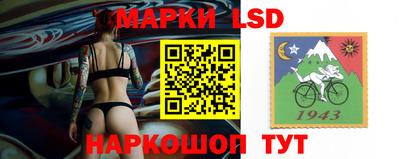 наркотики Обнинск