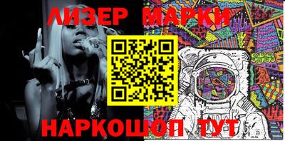 гидра Нягань