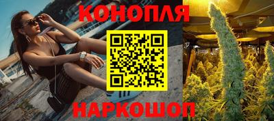ALPHA-PVP Обь