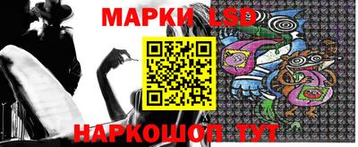 наркотики Обнинск