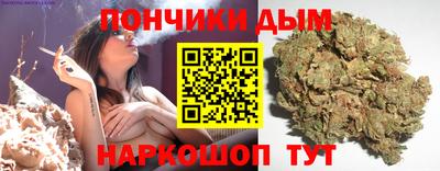 гидра Нягань