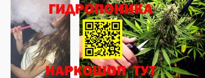 ALPHA-PVP Обь