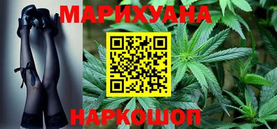 гидра Нягань