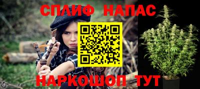 наркотики Обнинск