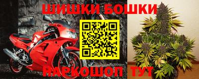 наркотики Обнинск