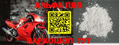 гидра Нягань