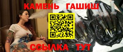 наркотики Обнинск