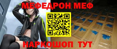 гидра Нягань